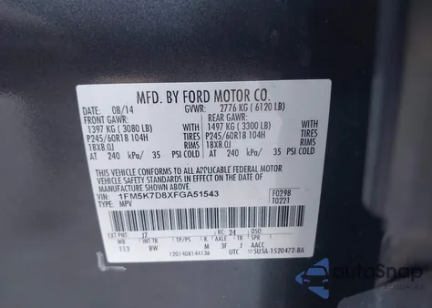 2015 Ford Explorer Xlt из США, поврежденный, VIN 1FM5K7D8XFGA51543